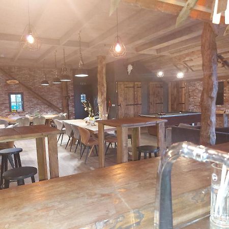 De Berenshoeve Emmen Buitenkant foto