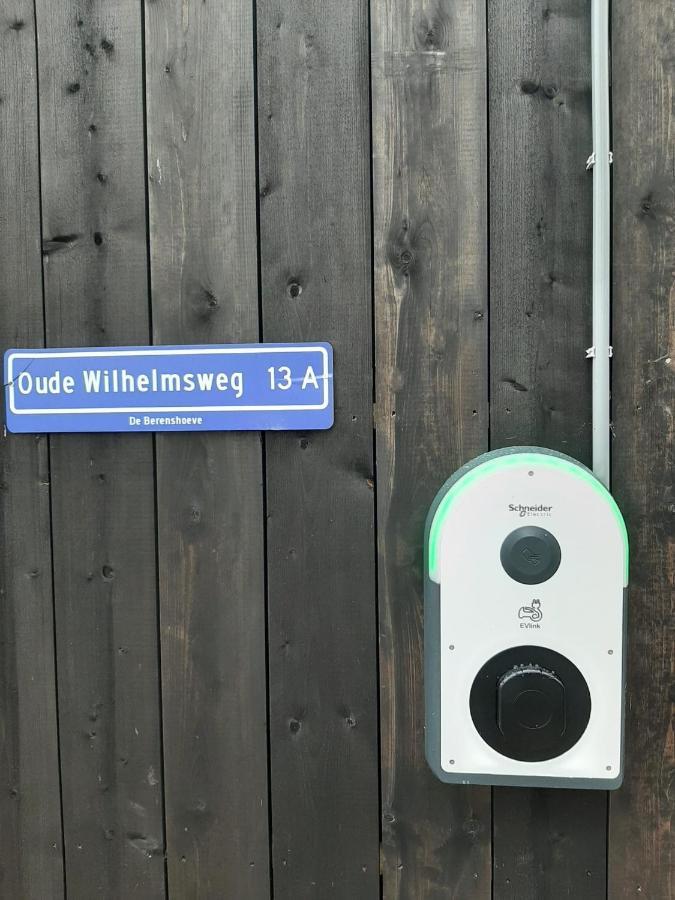 De Berenshoeve Emmen Buitenkant foto